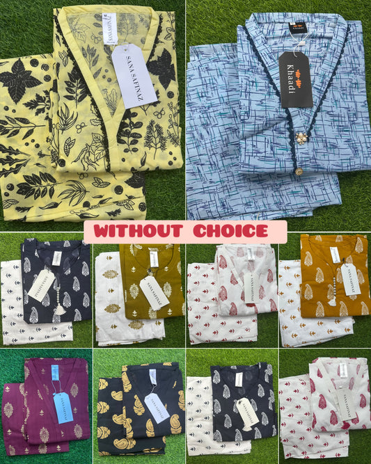 SanaSafinaz Stitched 2Pcs Randomly