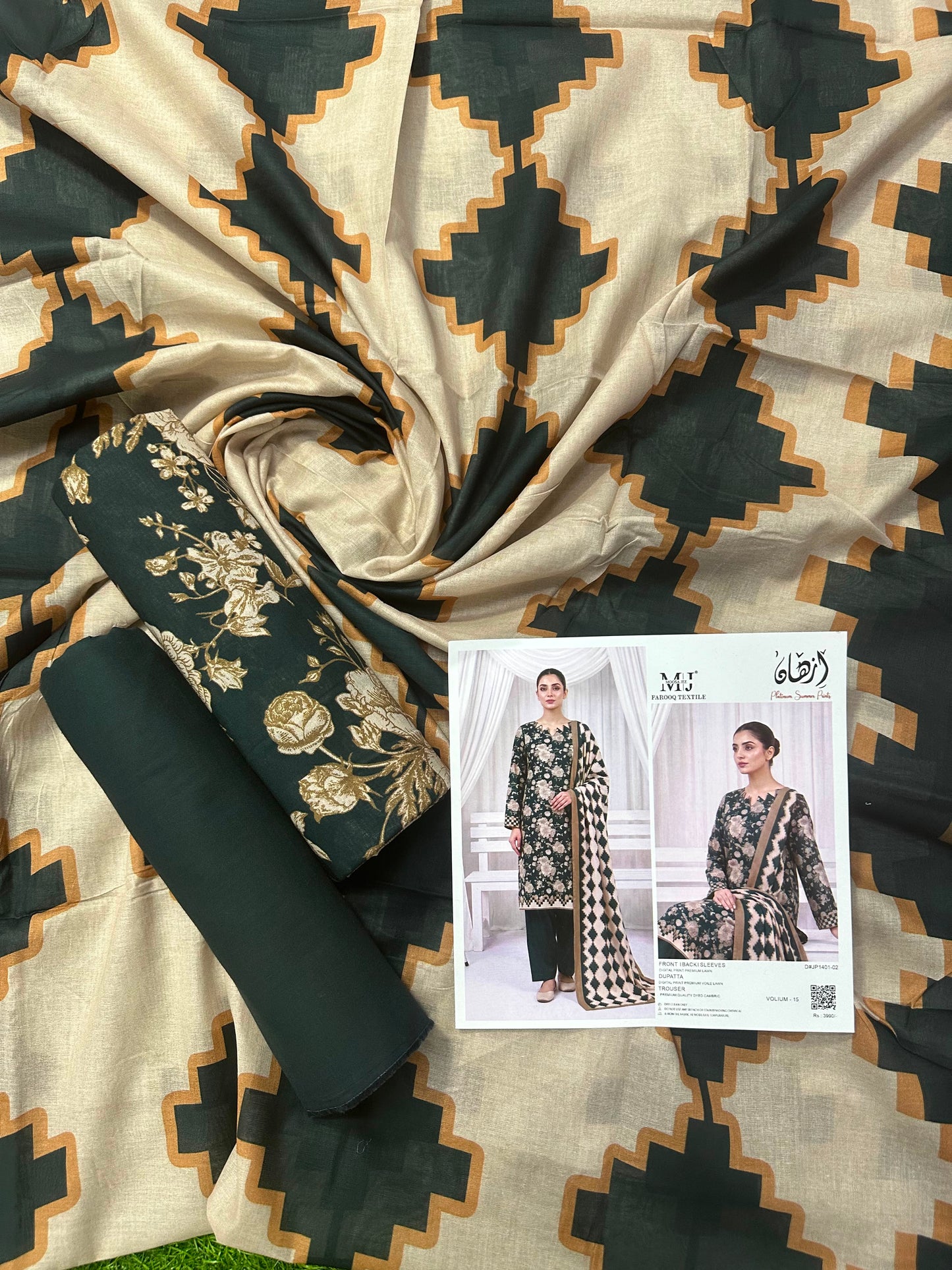 Izhaan MJ Pink D #02 - 3pcs  Printed Collection