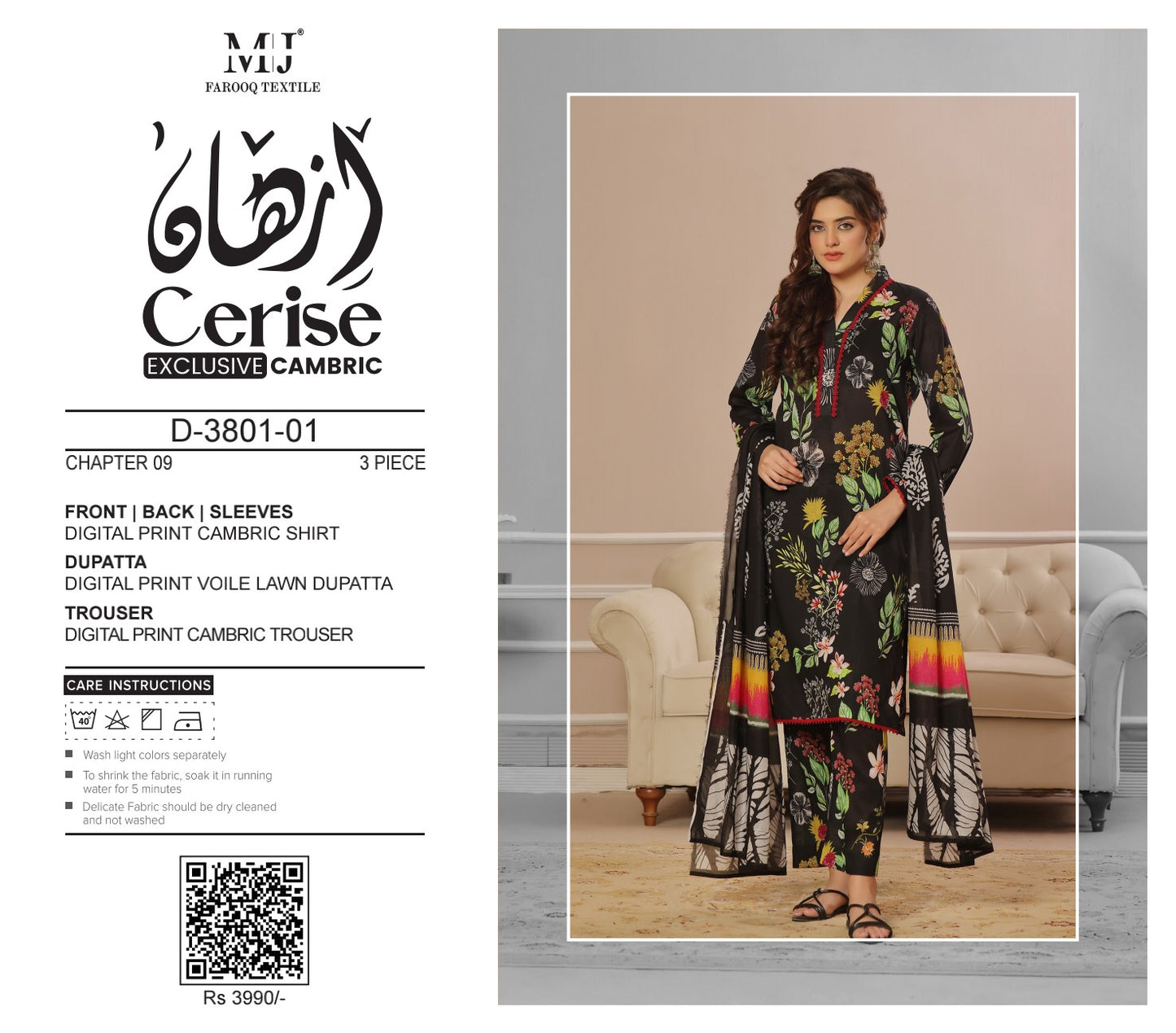 Cerise MOOSA JEE Chap 9