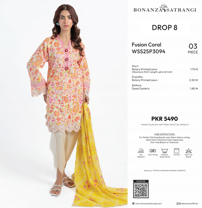 Bonanza Satrangi 100% Original in Wholesale Prices 🤫❤️ Pure Unstitched 3PCs 🔥🤝🥳