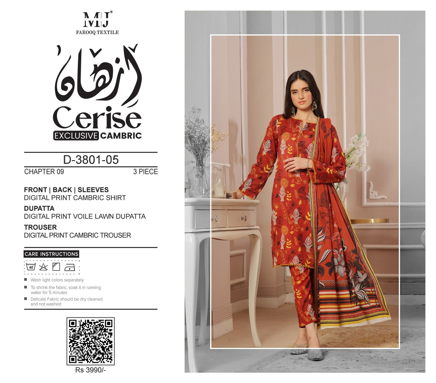Cerise MOOSA JEE Chap 9