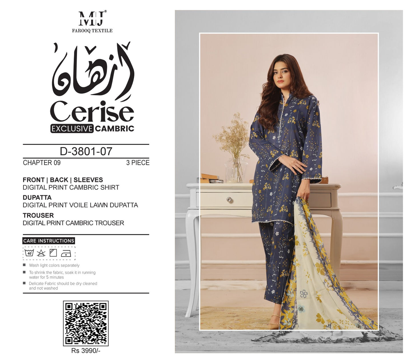 Cerise MOOSA JEE Chap 9