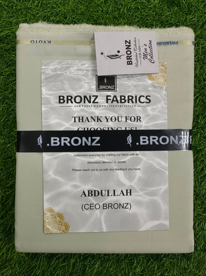 BRONZ OLIVE MEN'S WASH & WEAR COLLECTION
