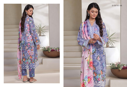MOOSAJEE EMBROIDERY PATCH ORIGINAL CUTWORK LAWN 3PIECE 👌🔥