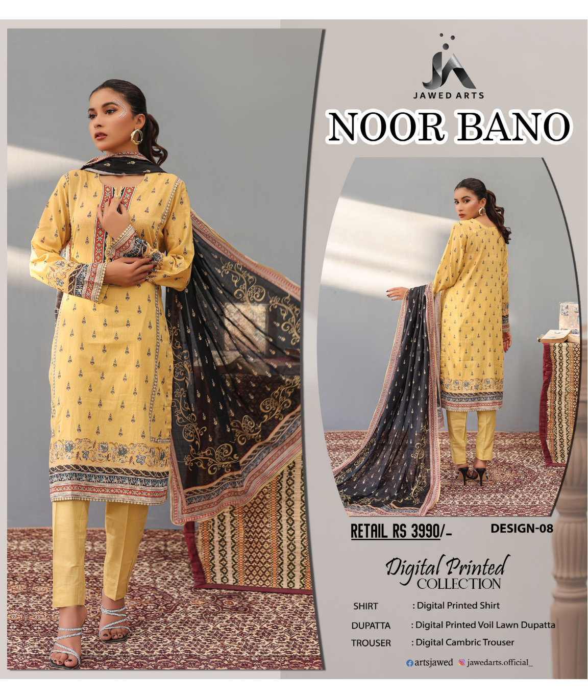 NOOR BANO ORIGINAL LAWN 3P