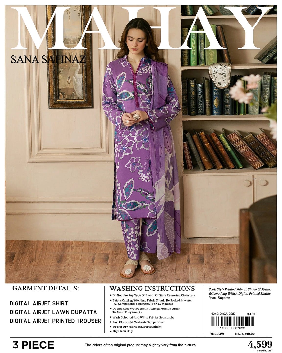 Sana Safinaz Lawn Unstitched 3 Pieces ❤️🔥
