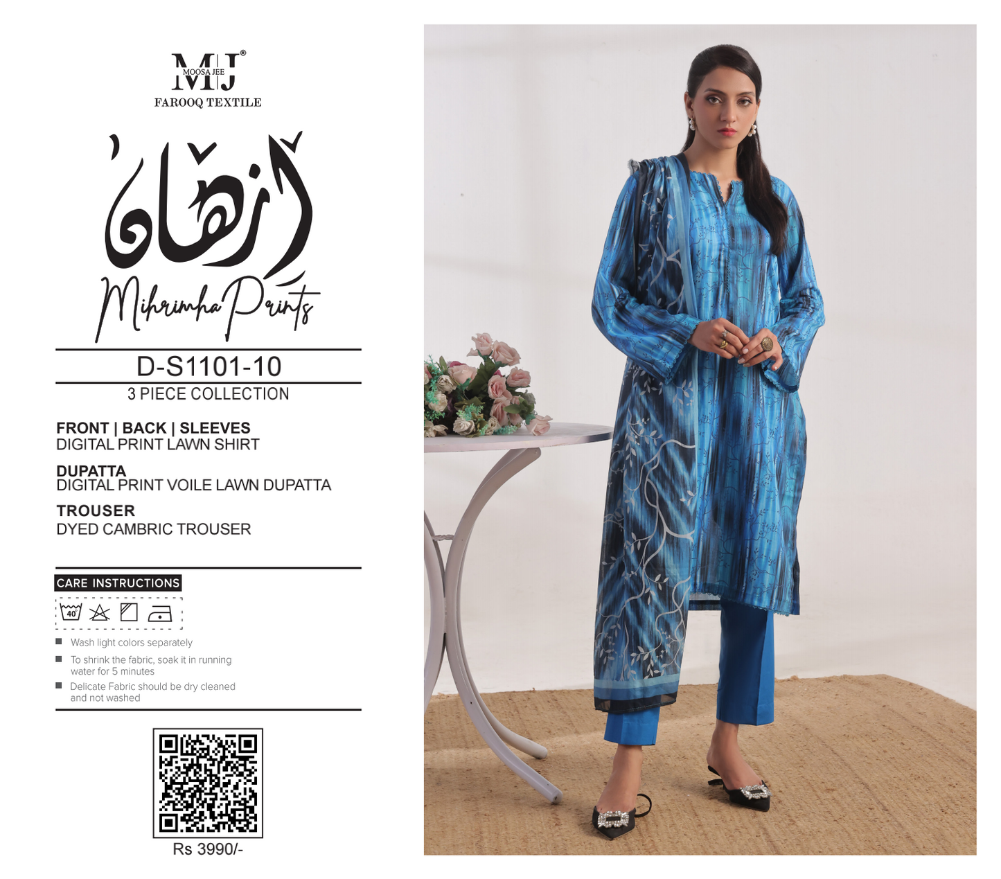 MOOSAJEE ORIGINAL LAWN 3 PIECE 👌🔥