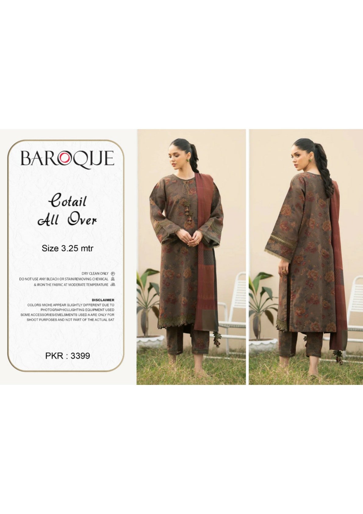 Baroque Cotail Allover 2P