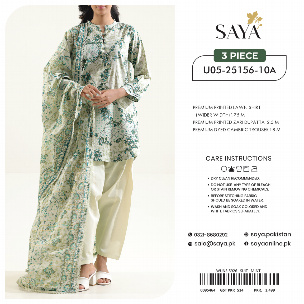 Saya Unstitched 100% Original LAWN 3P Suit In WHOLESALE PRICE 💯✨