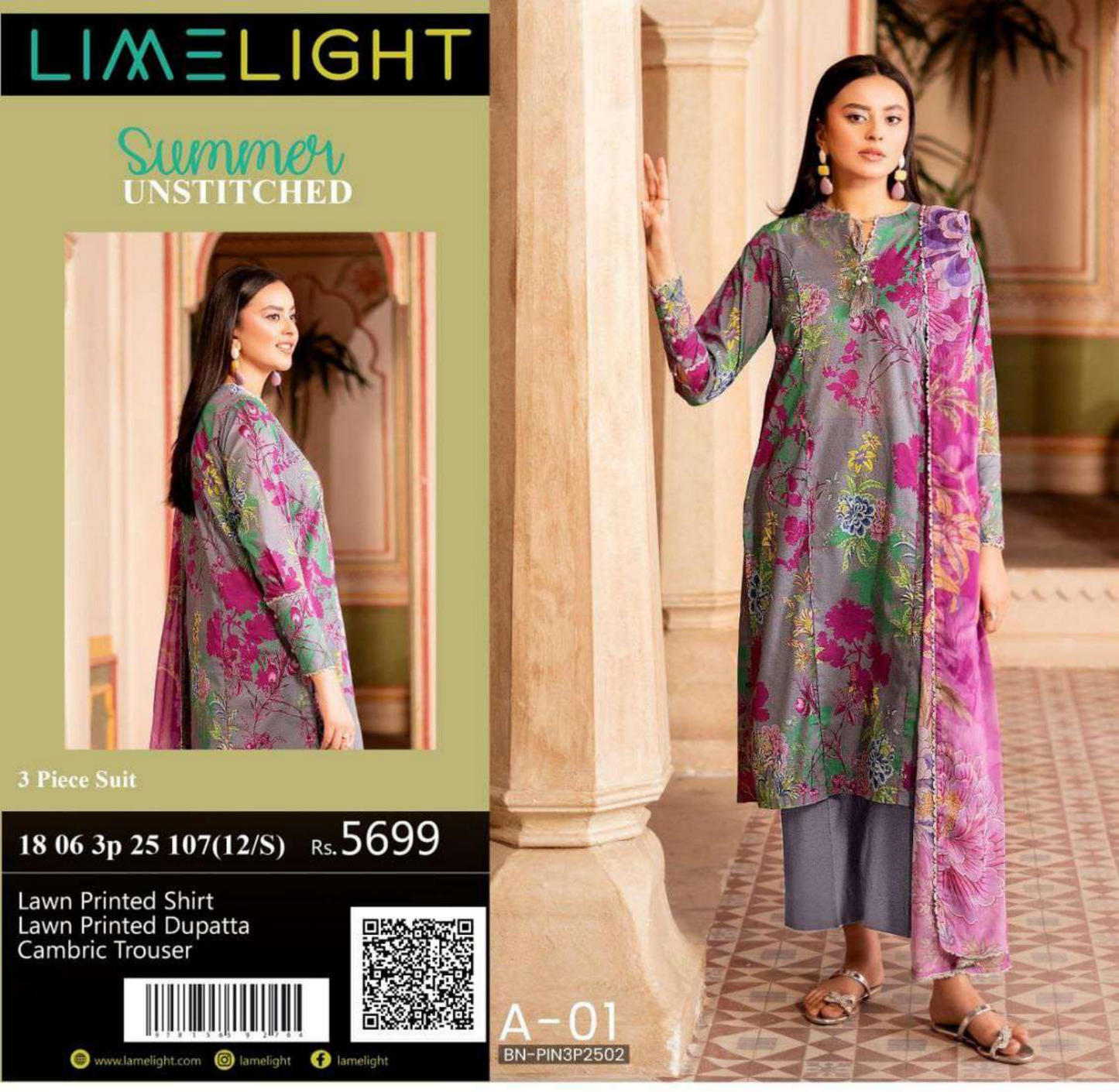 🌸 LIMELIGHT 🌸☀️ Summer 2025 ☀️💎 3 Piece Unstitched Lawn 💎