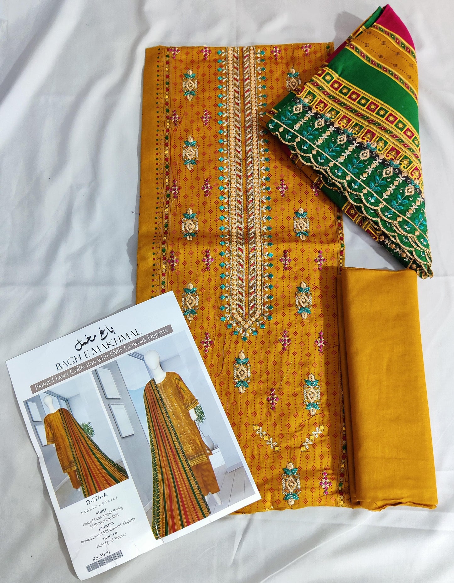 🌸 Bagh e Makhmal ChikanKari Embroidered Cutwork Dupatta Collection 🌸✨ 100 % Original ✨