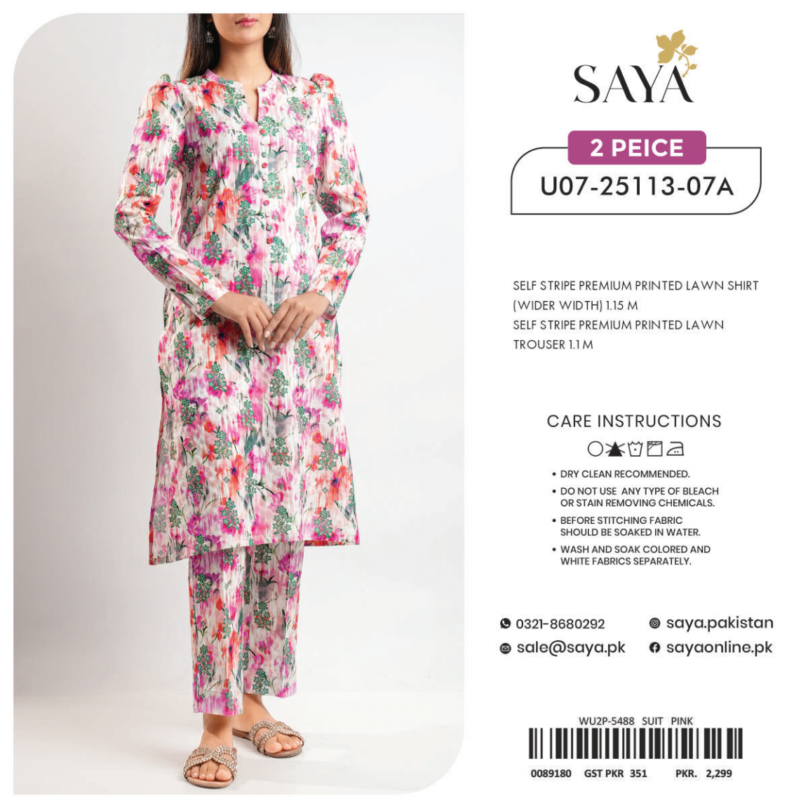 SAYA DORIA STRIPE 2PCS 🥳🔥
