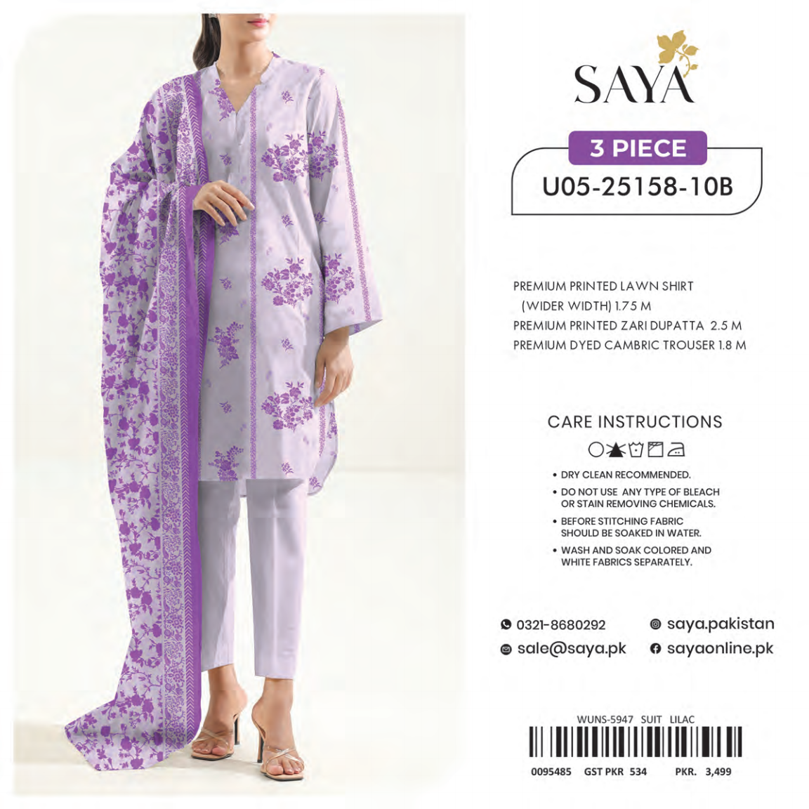 Saya Unstitched 100% Original LAWN 3P Suit In WHOLESALE PRICE 💯✨