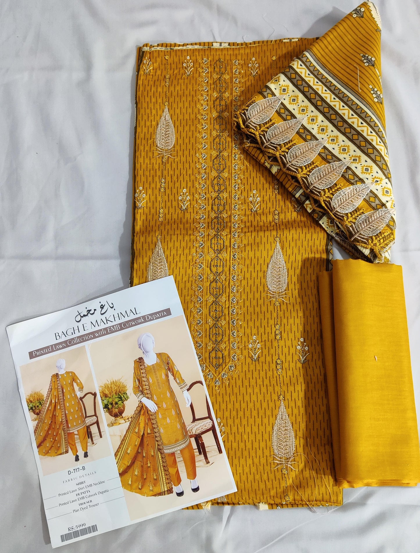 🌸 Bagh e Makhmal ChikanKari Embroidered Cutwork Dupatta Collection 🌸✨ 100 % Original ✨