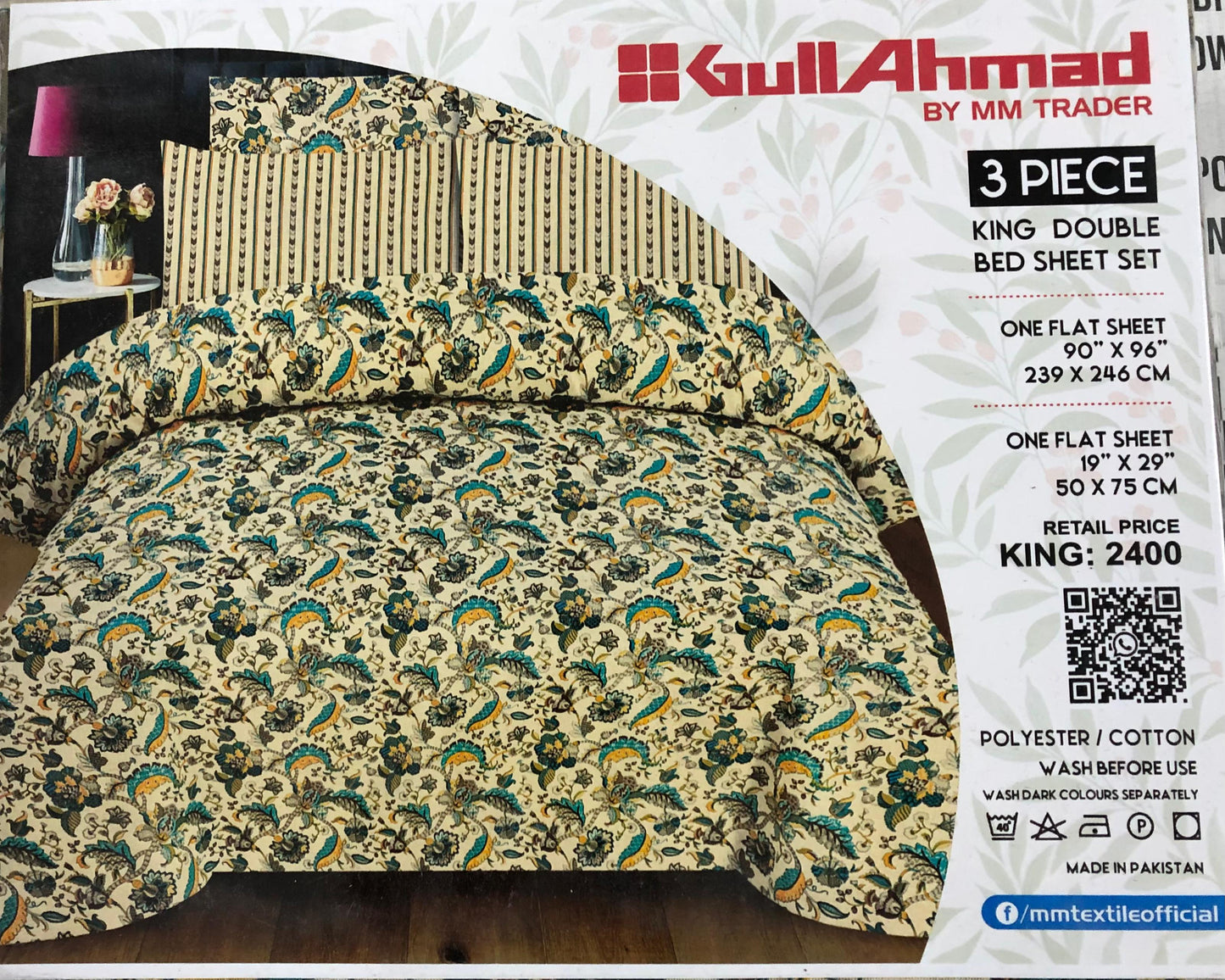 Gul Ahmed Packet Bedsheet