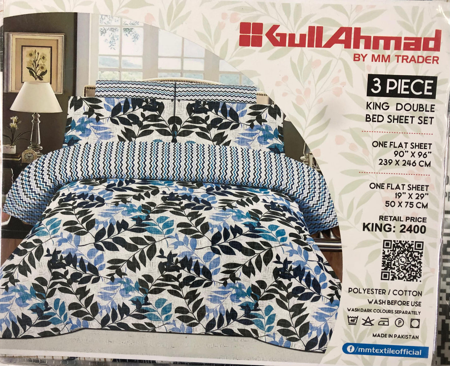 Gul Ahmed Packet Bedsheet