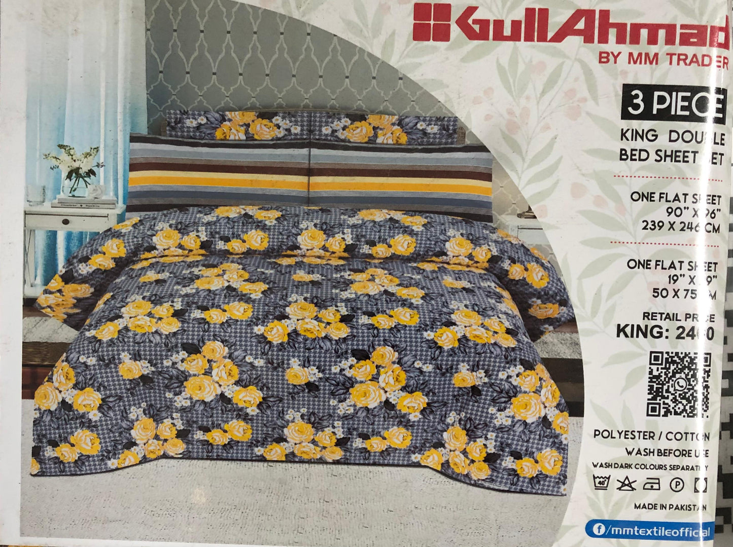 Gul Ahmed Packet Bedsheet