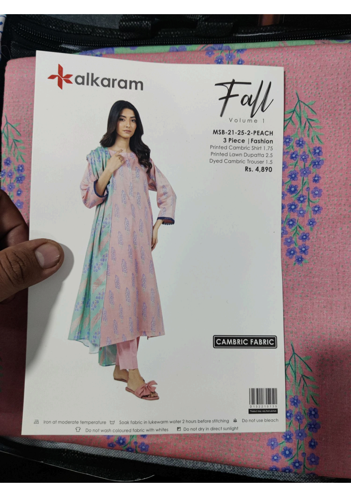 Alkaram 100% Original Cotton Camric 3 Piece 😉🧡 2k25