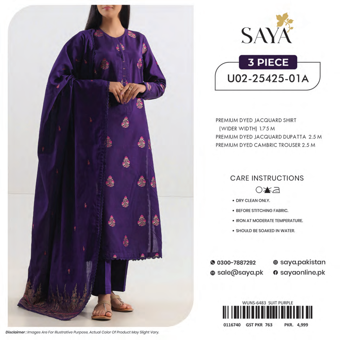 Saya Unstitched Jacquard 100% Original Cotton 3 PCs Suit In WHOLESALE PRICE 💯✨