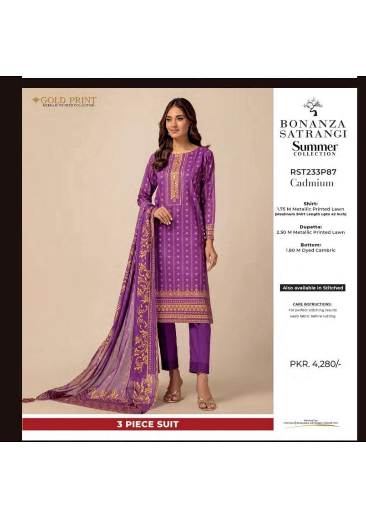 Bonanza Satrangi 100% Original Lawn Dupatta Unstitched 3 Piece