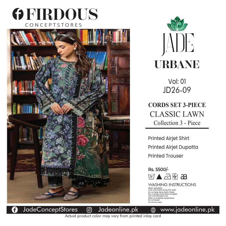FIRDOUS JADE 18933 Lawn 3Pcs Collection