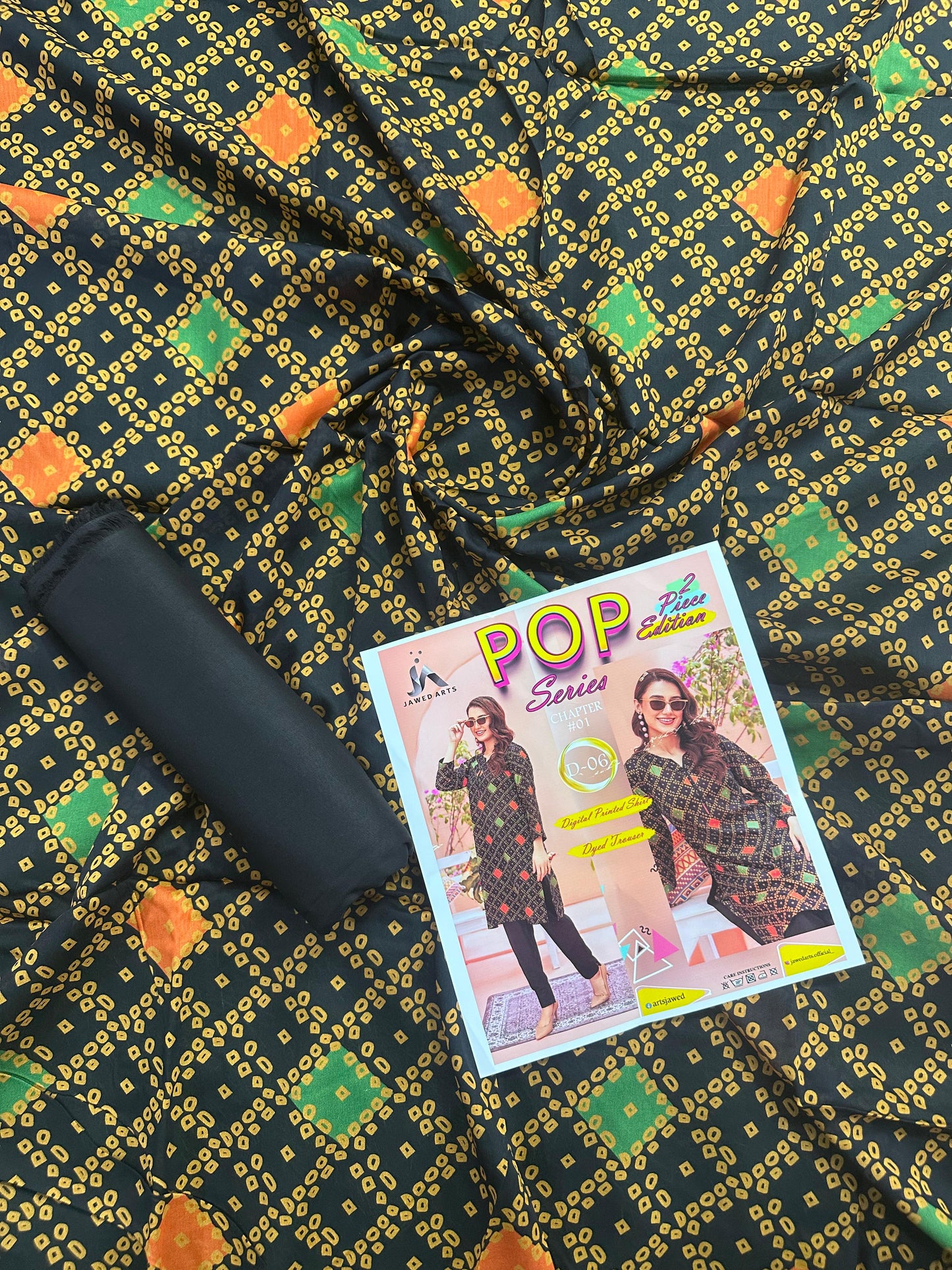 POP (S+T) Series Collection By Jawed Arts ®️ Chapter #01 Design No: 6