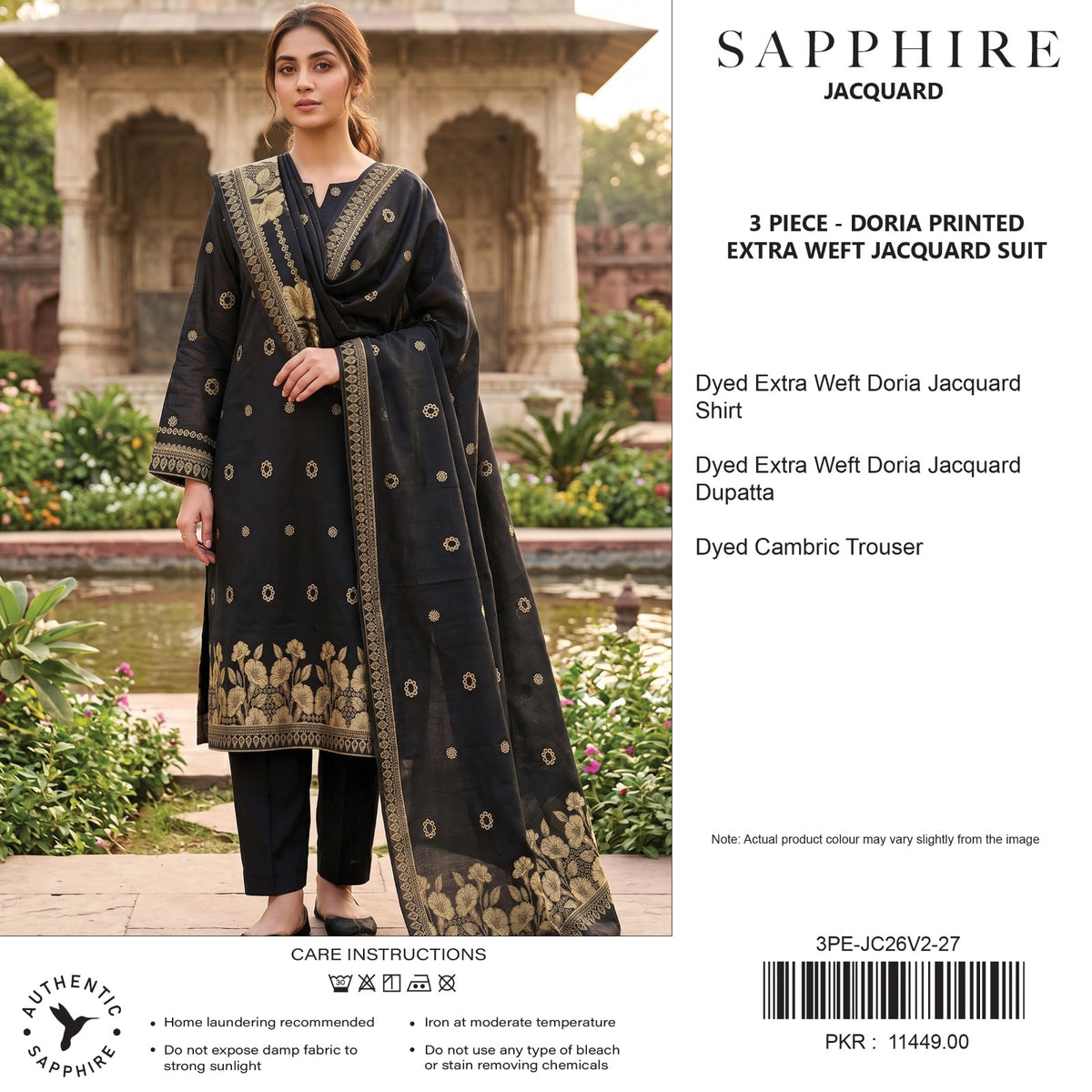 Sapphire Black Gold Jacquard 3Pcs