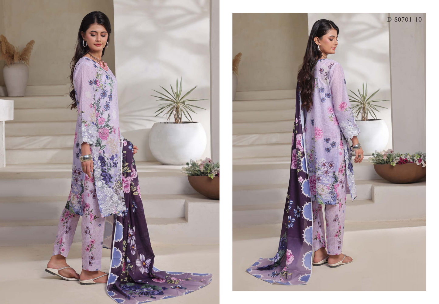 MOOSAJEE EMBROIDERY PATCH ORIGINAL CUTWORK LAWN 3PIECE 👌🔥