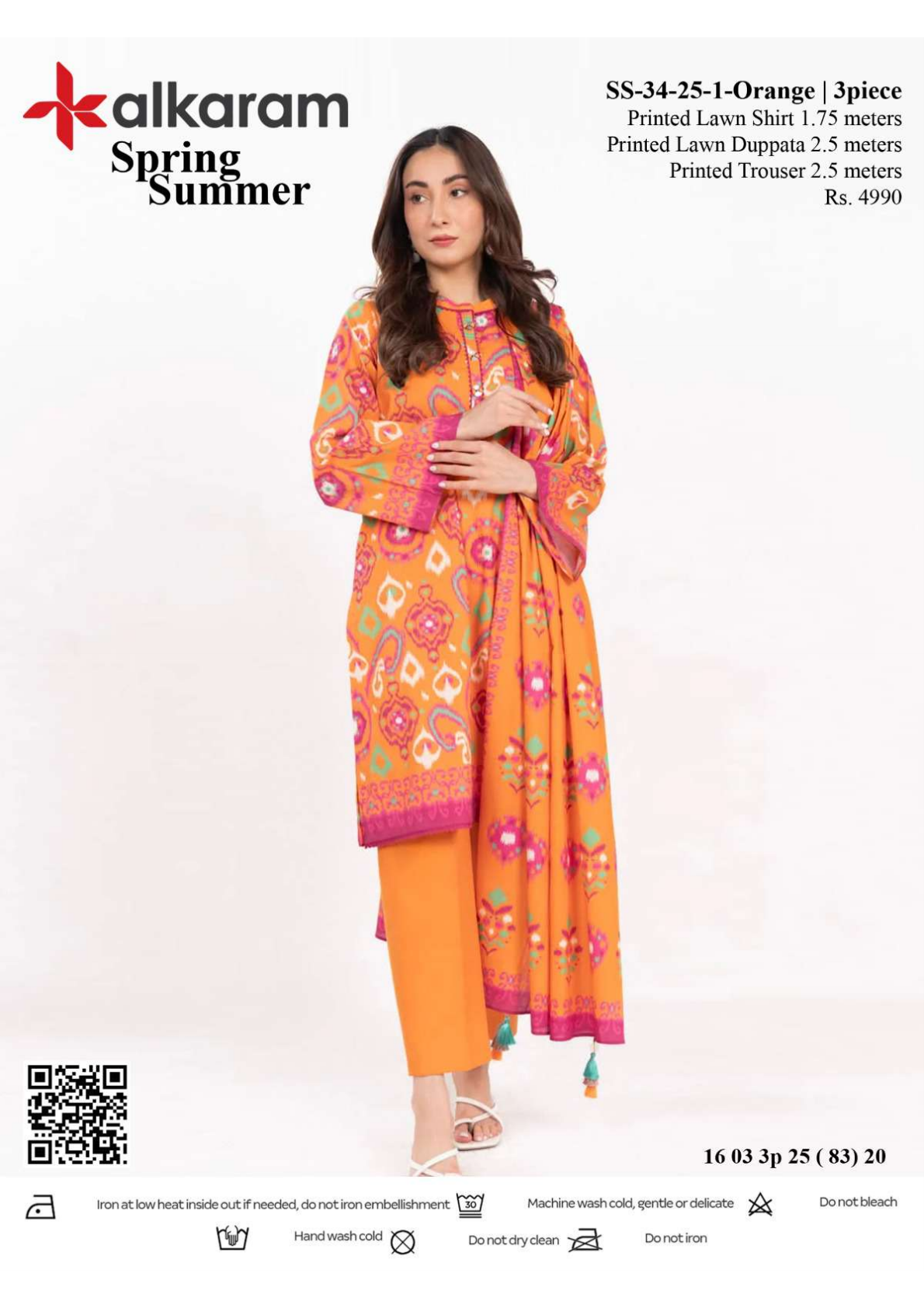 alkaram prints Digital Lawn Unstitched 3 Pieces ❤️