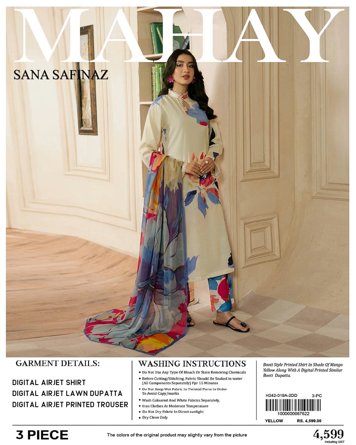 Sana Safinaz Lawn Unstitched 3 Pieces ❤️🔥