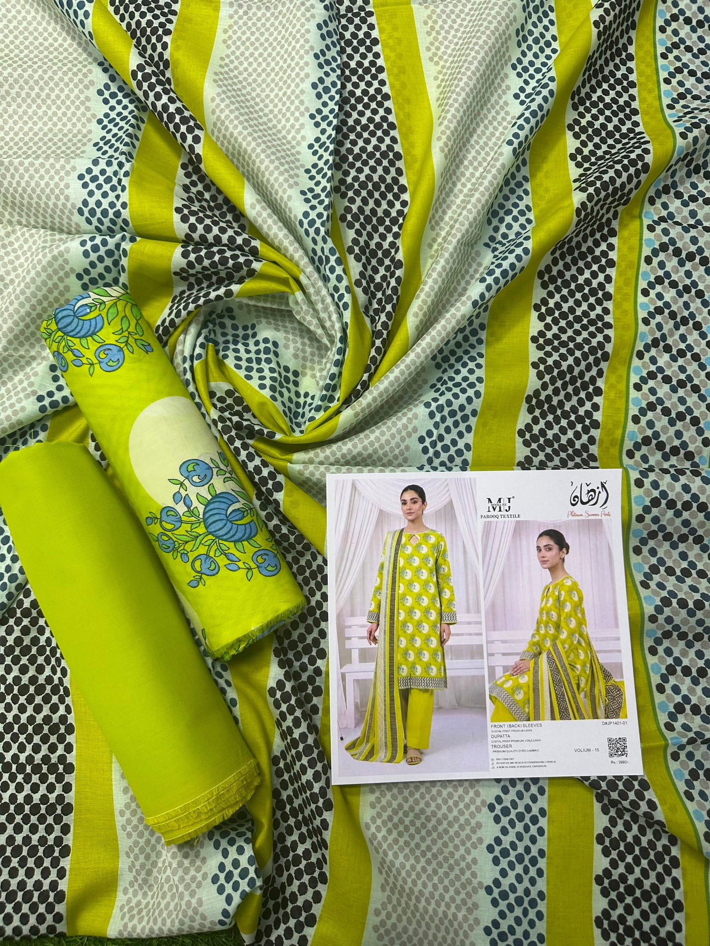 Izhaan MJ Pink D #01 - 3pcs  Printed Collection