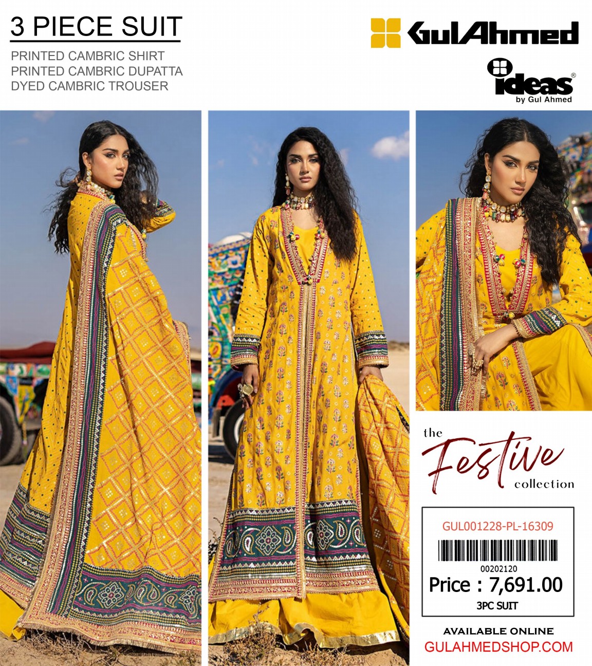 GulAhmed Unstitched Lawn 3 Pieces in Wholesale Price 🔥❤️