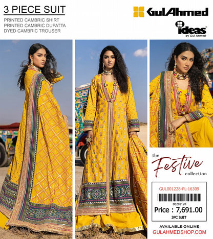 GulAhmed Unstitched Lawn 3 Pieces in Wholesale Price 🔥❤️