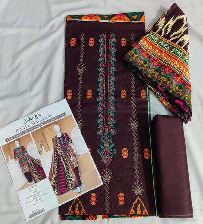 🌸 Bagh e Makhmal ChikanKari Embroidered Cutwork Dupatta Collection 🌸✨ 100 % Original ✨