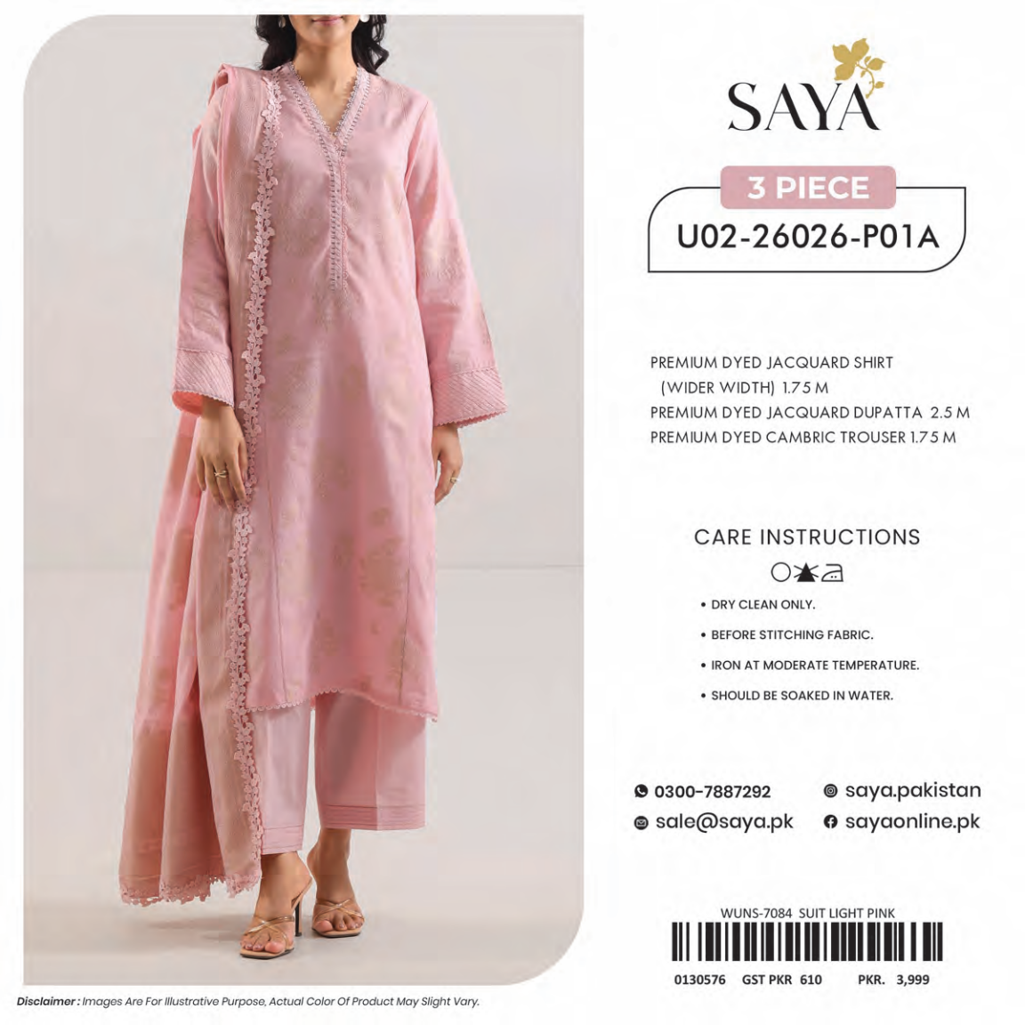 Saya Unstitched Jacquard 100% Original Cotton 3 PCs Suit In WHOLESALE PRICE 💯✨