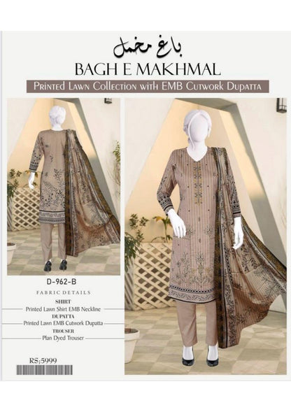 Bagh e Makhmal Cutwork Dupatta Embroidery 3Pcs ✨❤️
