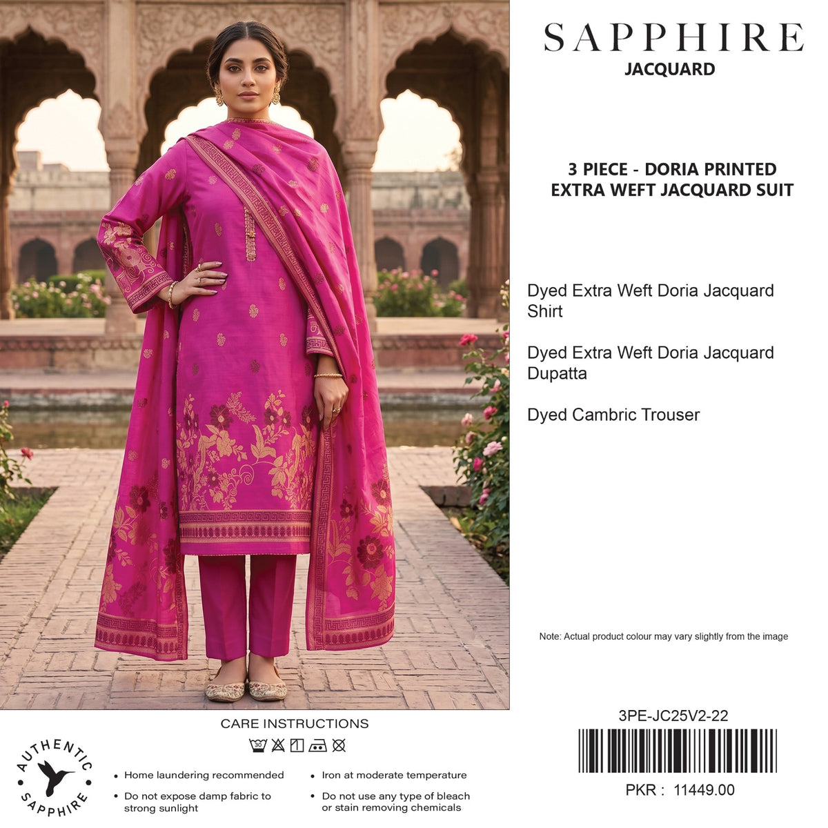 Sapphire Pink Jacquard 3Pcs
