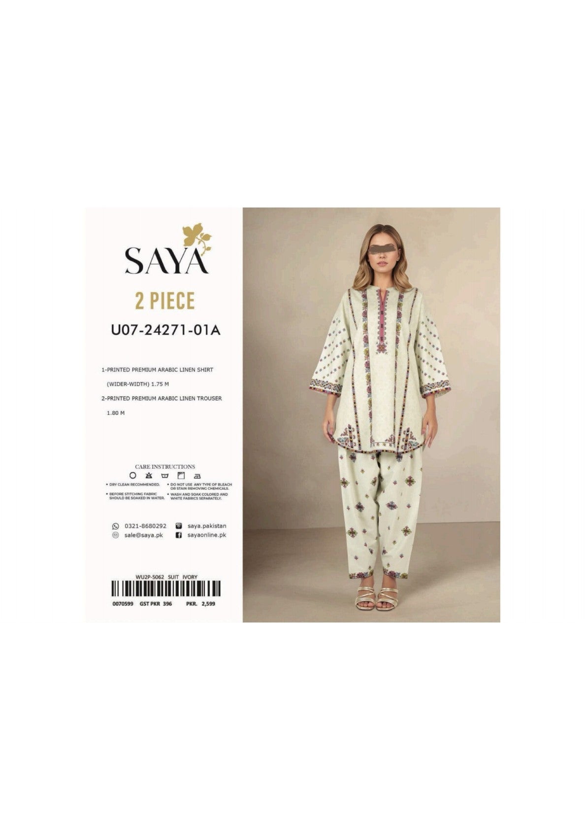 SAYA 2P Linen