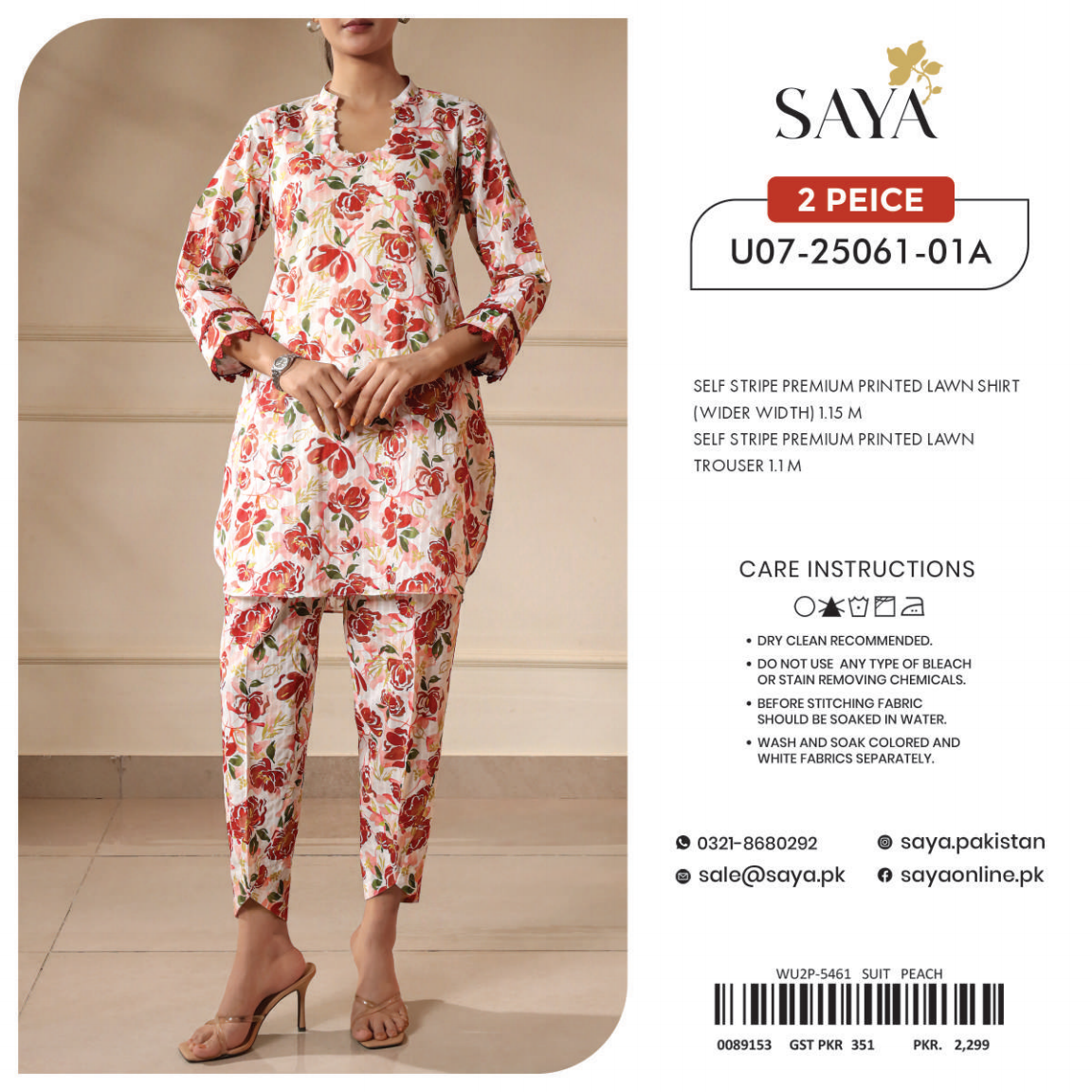 SAYA DORIA STRIPE 2PCS 🥳🔥