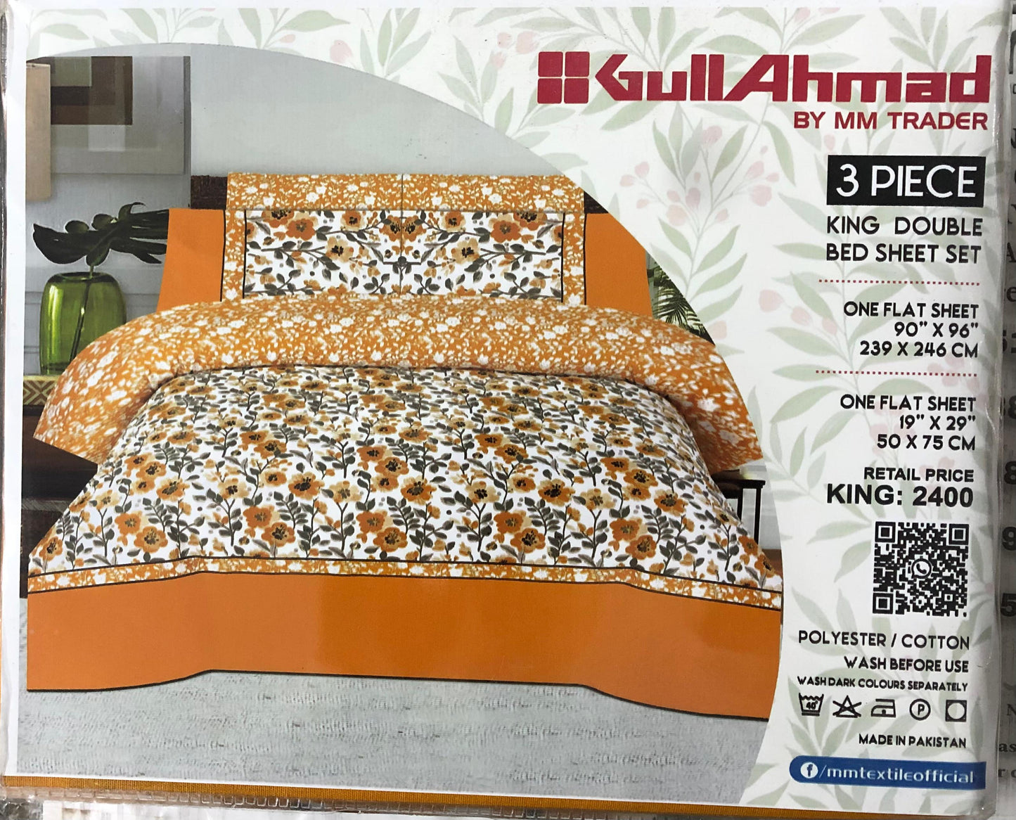 Gul Ahmed Packet Bedsheet