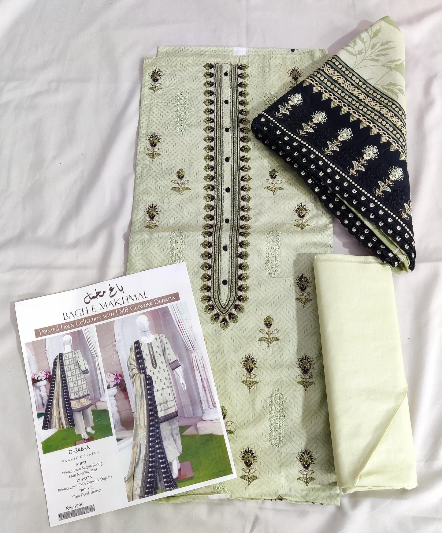 🌸 Bagh e Makhmal ChikanKari Embroidered Cutwork Dupatta Collection 🌸✨ 100 % Original ✨