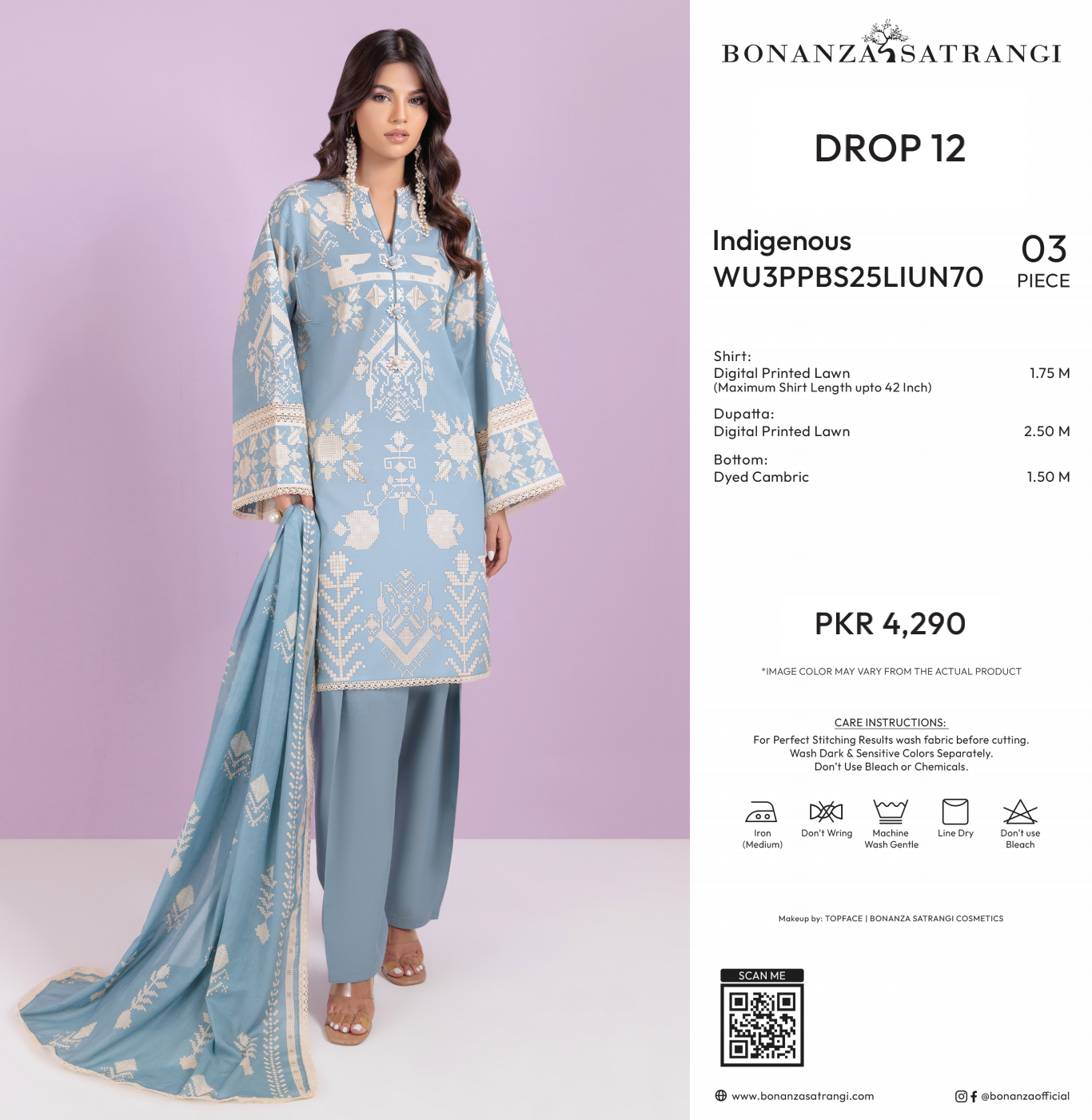 Bonanza Satrangi Unstitched Indigenous - 3 Pc (WU3PPBS25LIUN70)