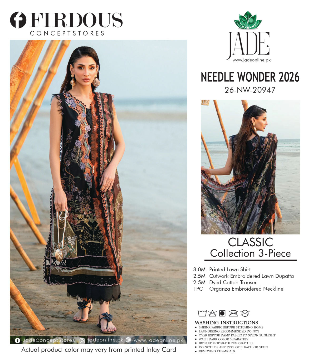 FIRDOUS JADE 26-NW-20947 CLASSIC 3-Piece Collection