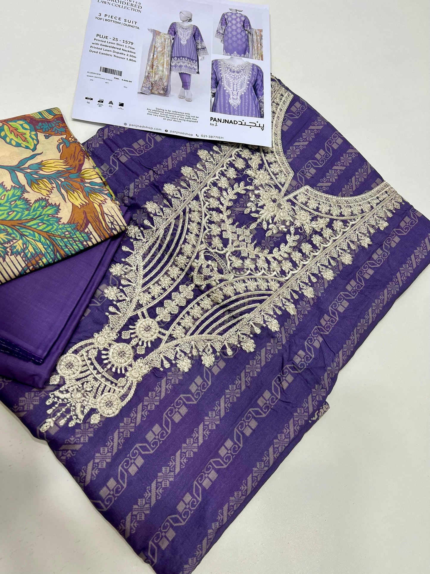 ✨🌸 Meher Festive 🌸✨ 👑 PANJNAD BY J. Embroidered Collection 2026 👑