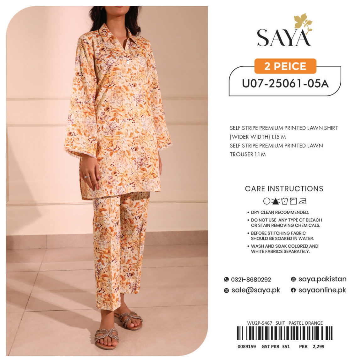 SAYA DORIA STRIPE 2PCS 🥳🔥