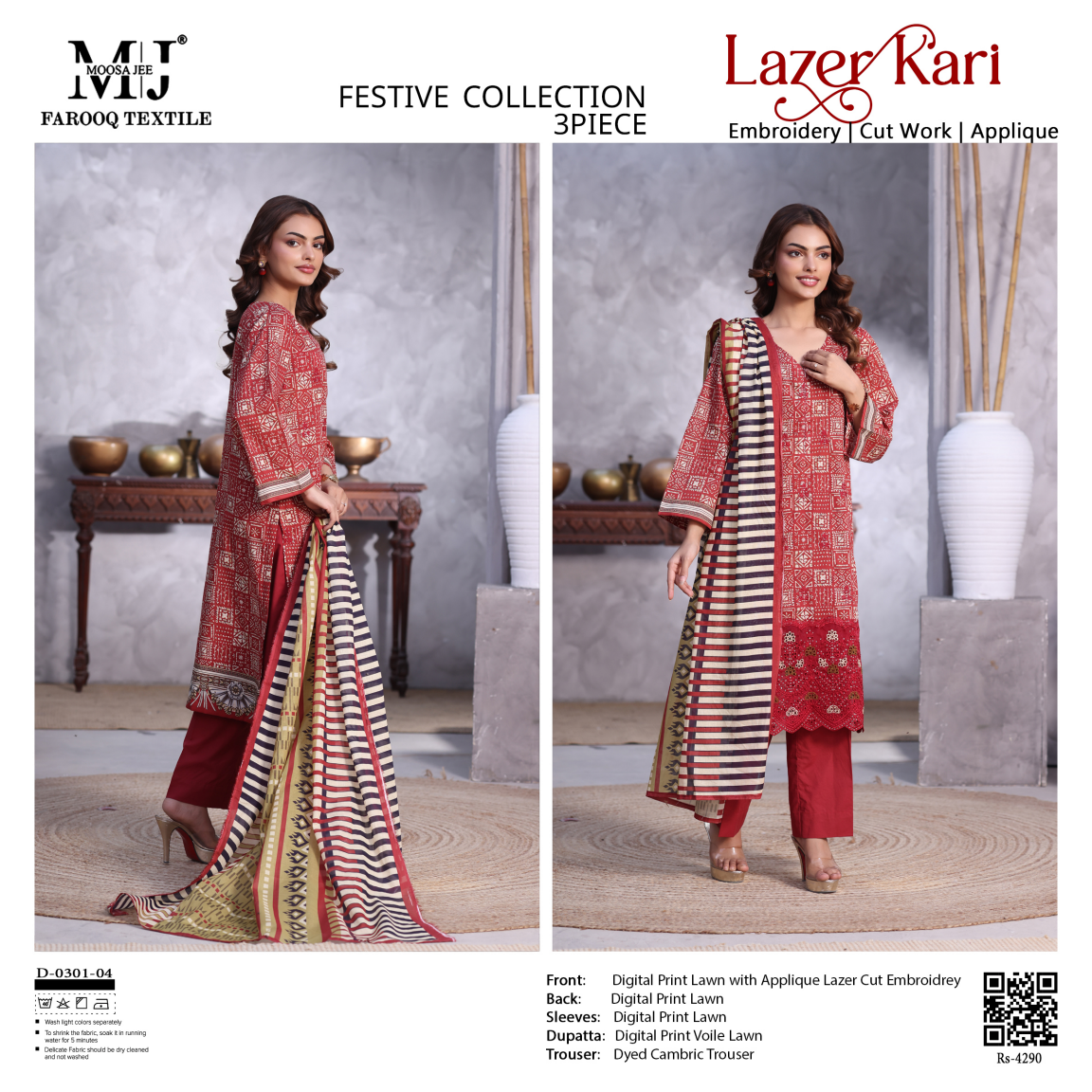 Luxury Summer Collection 
LASER KARI BY MOOSAJEE Design# D-0301-04