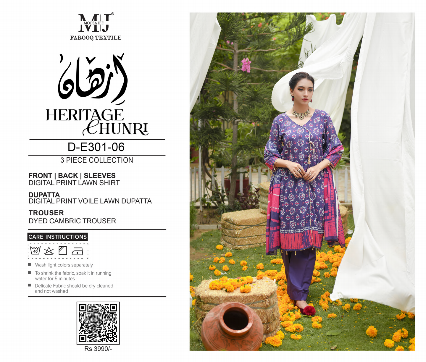 MoosaJee 100% Original Heritage Chunri Unstitched 3Ps👌🔥