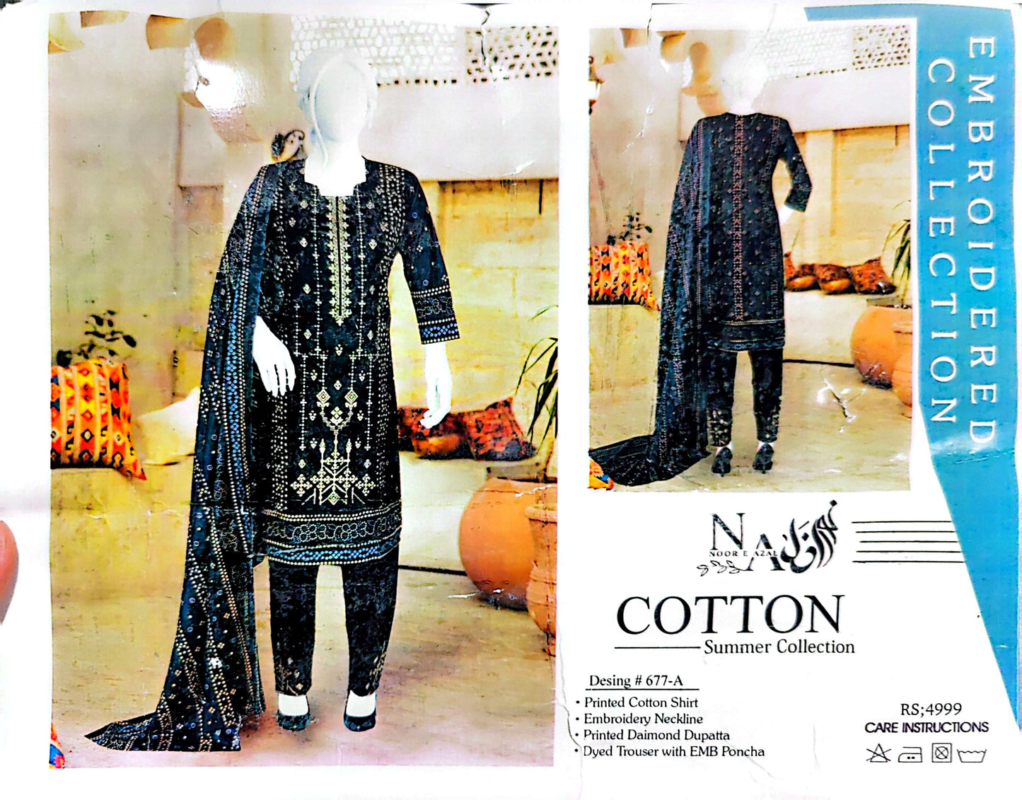 NOOR E AZAL EMBROIDERY COLLECTION