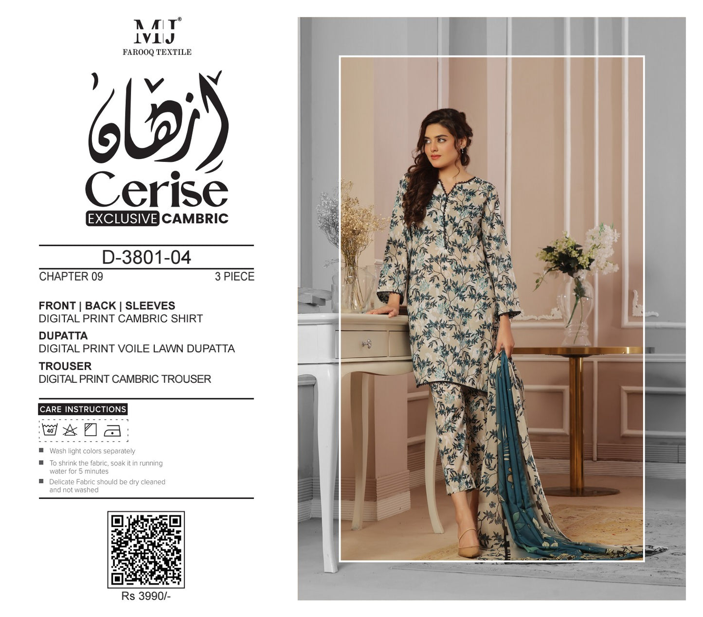 Cerise MOOSA JEE Chap 9