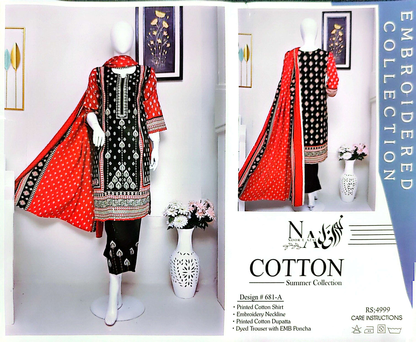 NOOR E AZAL EMBROIDERY COLLECTION
